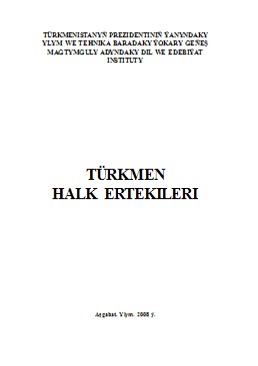 Turkmen-Halk-ertekileri